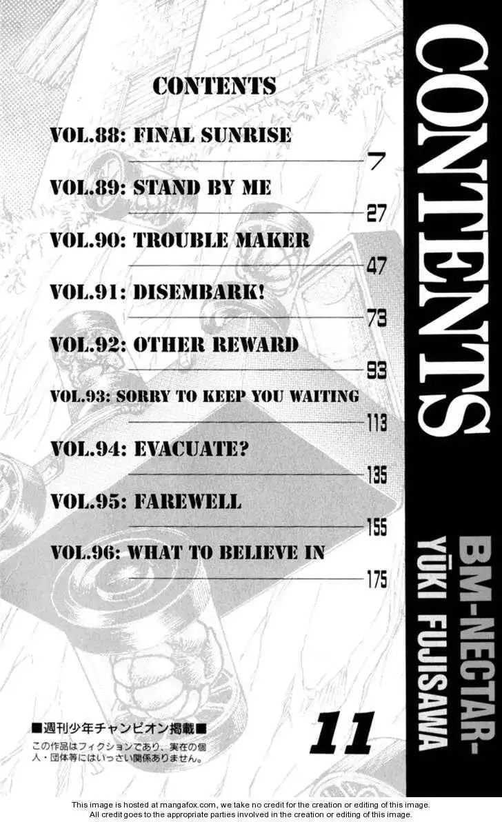 Bio-Meat: Nectar Chapter 88 2